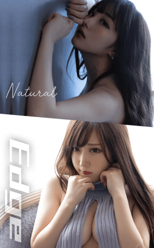 2020.03.26 Natural & Edge おもてちゃん OMOTECHAN 阿萌天 VOL3