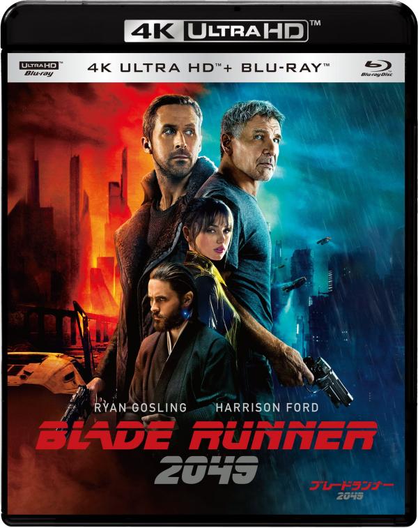 [MOVIES] ブレードランナー 2049 / BLADE RUNNER 2049 4K ULTRA HD (2017) (BDRIP)