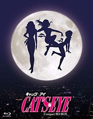 [ANIME] キャッツ・アイ 1st シーズン 全36話 (1983) (BDRIP)