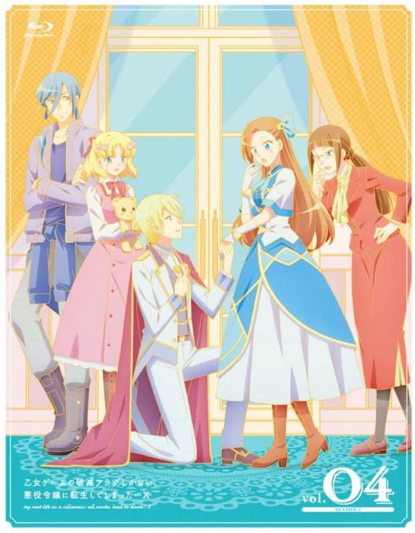[ANIME] 乙女ゲームの破滅フラグしかない悪役令嬢に転生してしまった.X 全12話 (BDRIP)