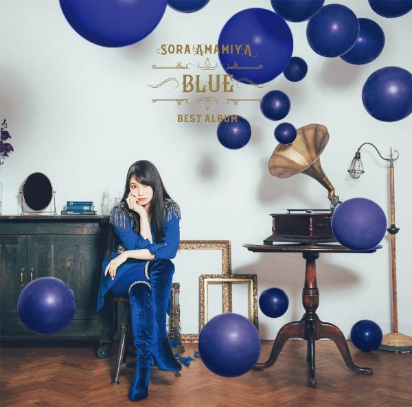 [Album] 雨宮天 BEST ALBUM – BLUE – (2022.01.05/MP3+Hi-Res FLAC/RAR)