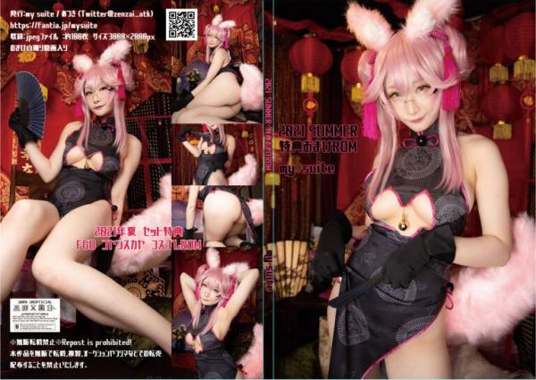 [Cosplay][my suite] Atsuki あつき – Koyanskaya コヤンスカヤ (FGO)