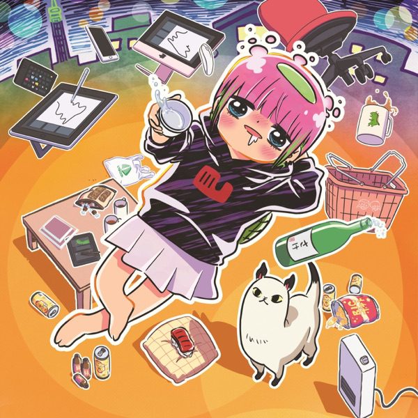 [Single] UROMT – ナイトホリック (2022.01.13/MP3+Flac/RAR)