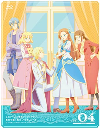 [ANIME] 「乙女ゲームの破滅フラグしかない悪役令嬢に転生してしまった.X」 vol.4 (BDMV)