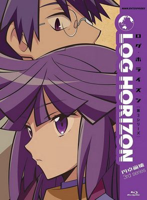 [ANIME] ログ・ホライズン 円卓崩壊 Blu-ray BOX (2021) (BDMV)