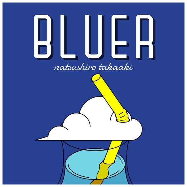 [Single] 夏代孝明 – BLUER (2021.12.25/MP3/RAR)