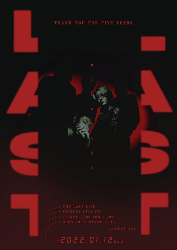 [TV-SHOW] mildrage – mildrage THE LAST LIVE (2022.01.12) (WEBRIP)