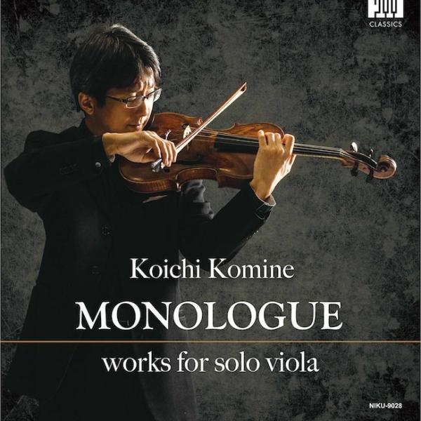 [Album] 小峰航一 (Koichi Komine) – Monologue: Works for Solo Viola [FLAC / 24bit Lossless / WEB] [2021.07.02]