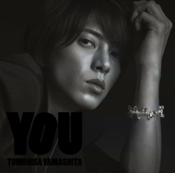 [Album] 山下智久 – YOU (2014.10.08/MP3/RAR)