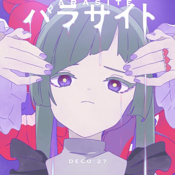 [Single] DECO*27 feat.Hatsune Miku – パラサイト (2022.02.07/MP3+Flac/RAR)