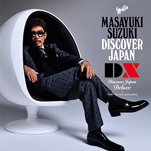 [Single] 鈴木雅之 (Masayuki Suzuki) – 怪物 [FLAC 24bit + MP3 320 / WEB]