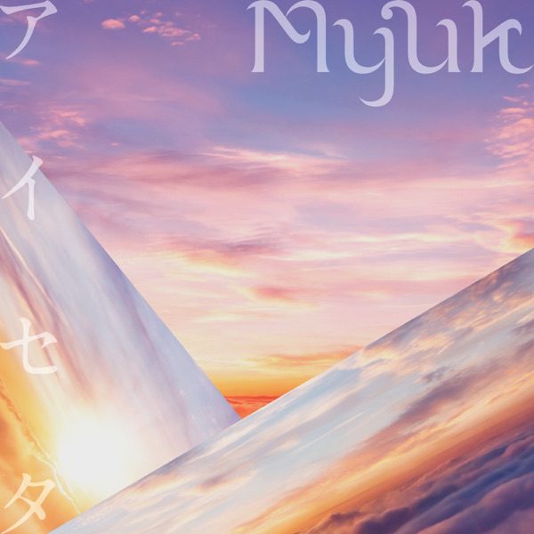 [Single] Myuk – アイセタ (2022.02.09/MP3/RAR)