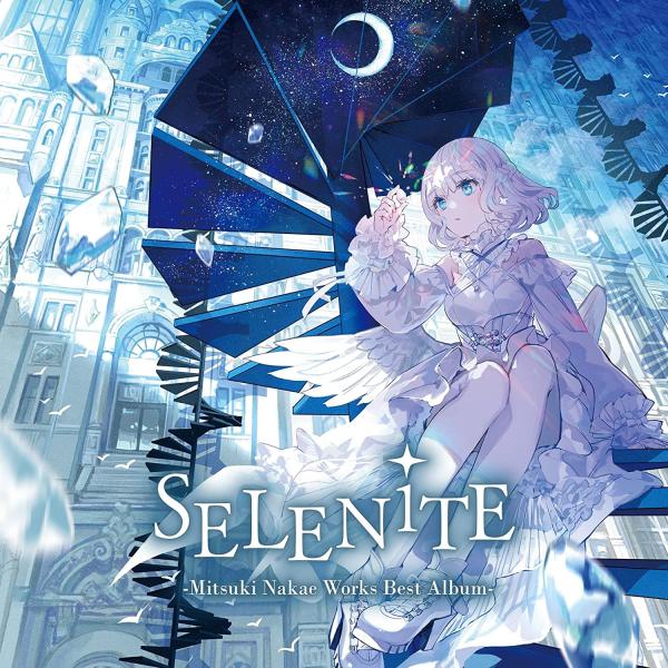 [Single] 中恵光城 – SELENiTE (2022.02.23/MP3/RAR)