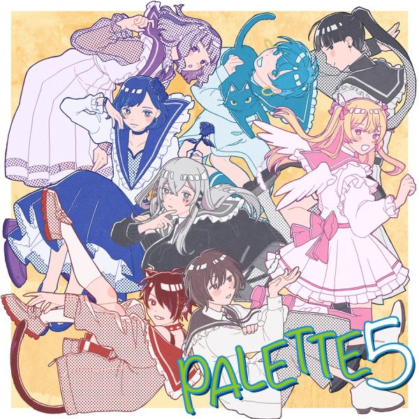 [Album] VARIOUS ARTISTS – PALETTE5 (2022.02.09/MP3/RAR)