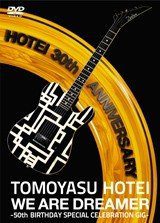 [TV-SHOW] 布袋寅泰 – WE ARE DREAMER -50th BIRTHDAY SPECIAL CELEBRATION GIG- (2012.06.19) (BDISO)