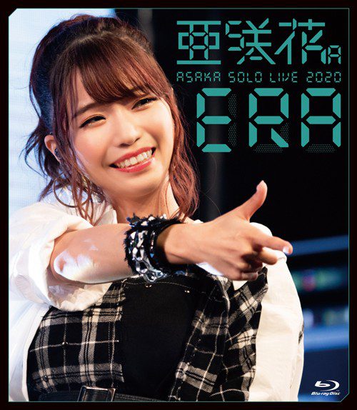 [TV-SHOW] 亜咲花 – ASAKA SOLO LIVE 2020 -ERA- (2021.03.31) (BDRIP)
