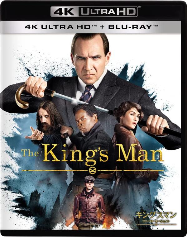 [MOVIES] キングスマン:ファースト・エージェント 4K UHD (2022) (BDRIP)