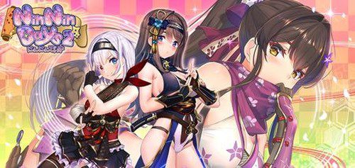 [qureate] NinNinDays2 (Jap/Eng/Cn)