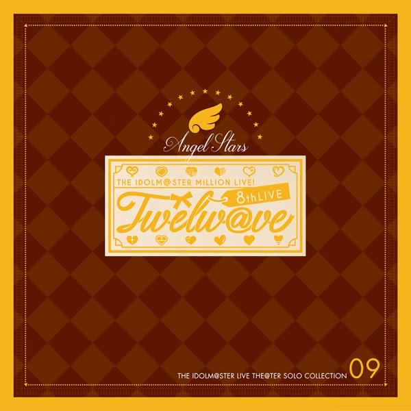 [Album] THE IDOLM@STER LIVE THE@TER SOLO COLLECTION 09 Angel Stars (2022.02.12/MP3/RAR)