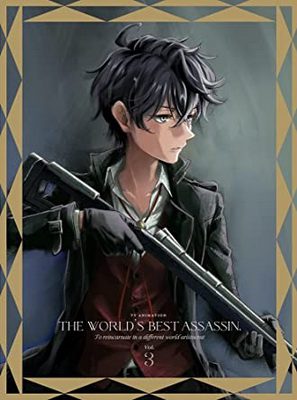 [ANIME] 世界最高の暗殺者、異世界貴族に転生する 全12話 (2021) (BDRIP)