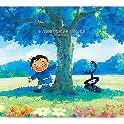 [Album] 王様ランキング オリジナルサウンドトラック (2022.03.23/MP3+Flac/RAR)