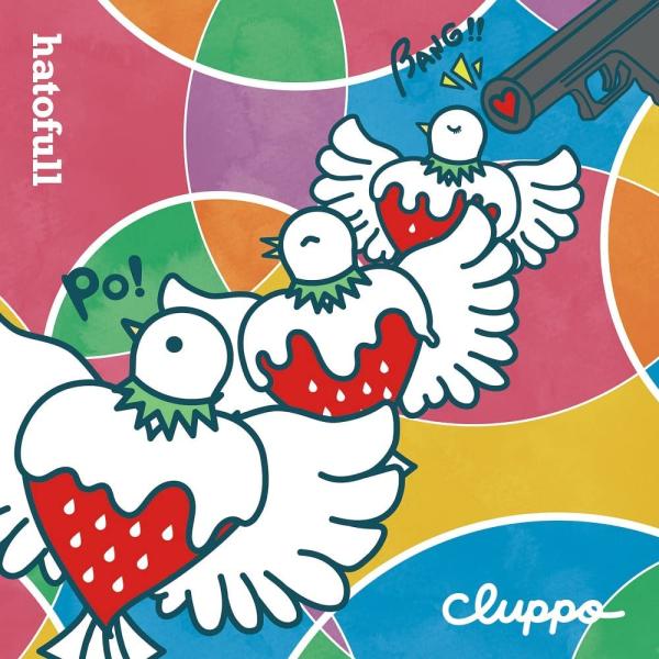 [Single] cluppo (BAND-MAID) – hatofull (2022.03.09/MP3/RAR)