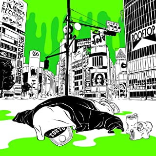 [Album] Various Artists – #SHIBUYAMELTDOWN (2022.03.30/MP3/RAR)