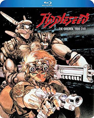 [ANIME] アップル・シード US版 (1988) (BDMV)