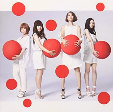 [MUSIC VIDEO] 赤い公園 – 今更 / 交信 / さよならは言わない 付属DVD (2013.07.03/MP4/RAR) (DVDRIP)
