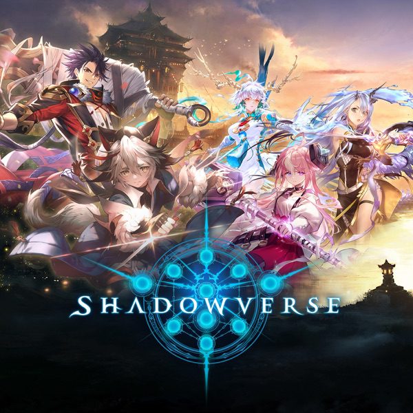 [Single] Shadowverse: 池頼広 – 天象の楽土 (2022.03.25/MP3/RAR)