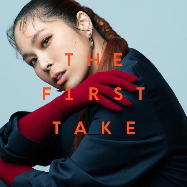 [Single] AI – アルデバラン (From THE FIRST TAKE) (2022.03.11/MP3+Hi-Res FLAC/RAR)