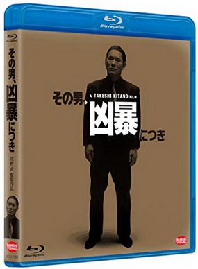 [MOVIES] その男、凶暴につき (1989) (BDRIP)