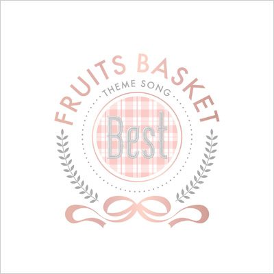 [Album] フルーツバスケット THEME SONG BEST (2022.02.16/MP3/RAR)