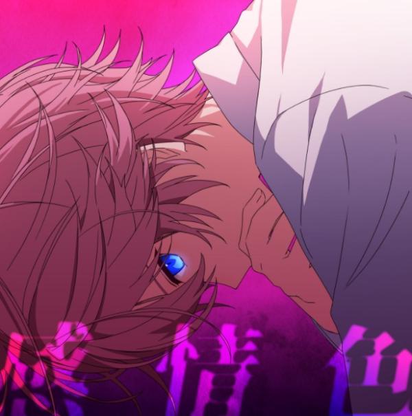 [Single] Strawberry Prince: 感情色 – さとみ (2022.03.23/MP3/RAR)