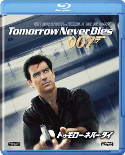 [MOVIES] トゥモロー・ネバー・ダイ UHD 4K (1997) (WEBRIP)