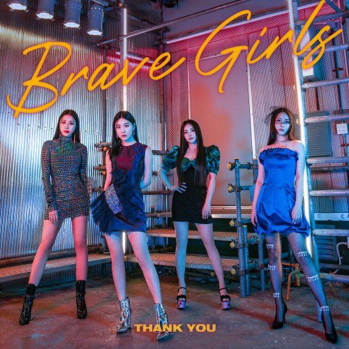 [Single] Brave Girls (브레이브걸스) – THANK YOU [FLAC / 24bit Lossless / WEB] [2022.03.14]