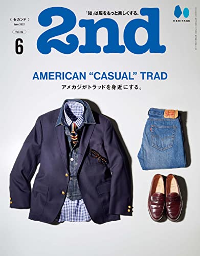 [雑誌] 2nd (セカンド) 2022年06月号