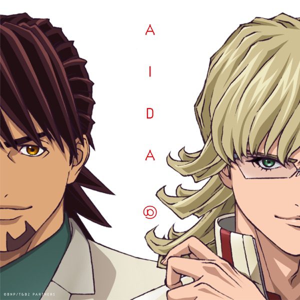 [Single] ano – AIDA (2022.04.08/MP3+Hi-Res FLAC/RAR)