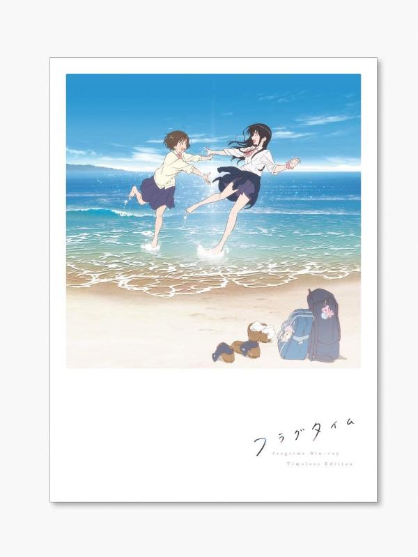 [ANIME] フラグタイム Blu-ray Timeless Edition (BDRIP)