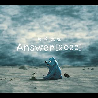 [Single] 川崎鷹也 – Answer (2022) (2022.04.21/MP3/RAR)