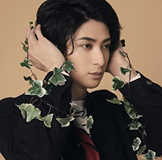 [Single] 古川雄大 – i be (2022.04.27/MP3/RAR)