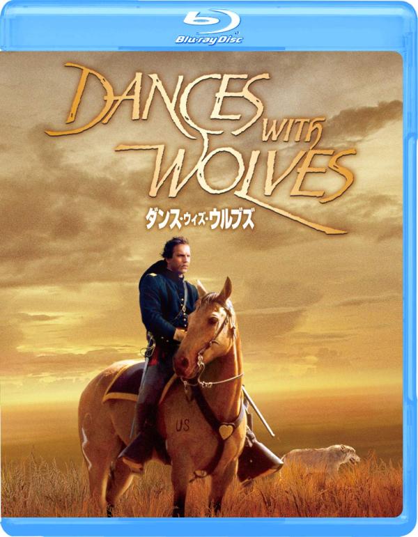 [MOVIES] ダンス・ウィズ・ウルブズ (1990) (BDREMUX)
