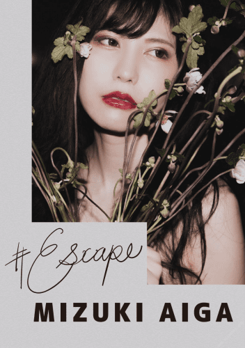 2021.03.26 Escape藍芽みずき