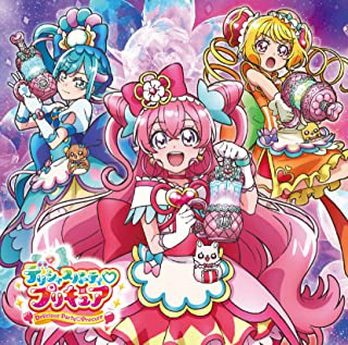 [Single] Machico, 吉武千颯 – デリシャスパーティ♡プリキュア 主題歌シングル (2022.03.30/MP3+Hi-Res FLAC/RAR)