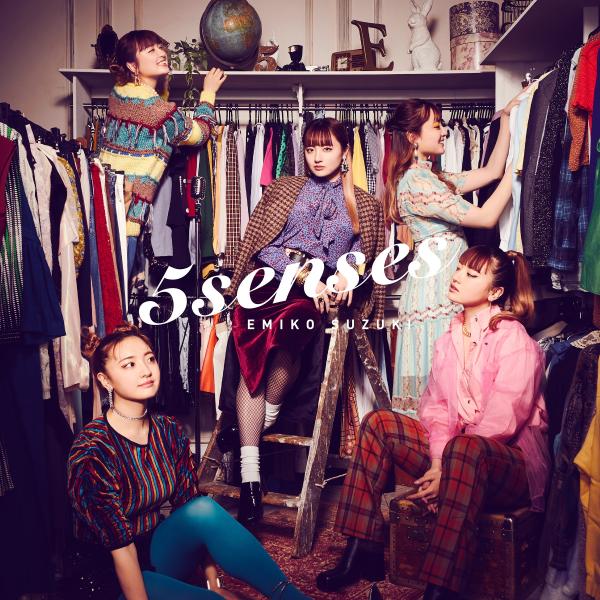 [Album] 鈴木瑛美子 (Emiko Suzuki) – 5 senses [FLAC / 24bit Lossless / WEB] [2022.03.30]