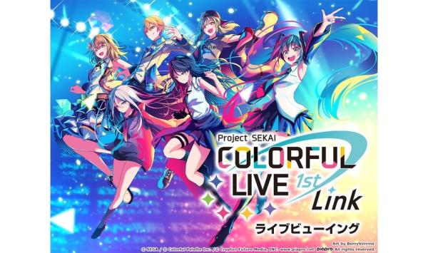 [TV-SHOW] 初音ミク プロジェクトセカイ COLORFUL LIVE 1st – Link – (2022.10.28)