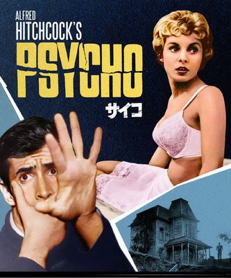 [MOVIES] サイコ (1960) (BDREMUX)