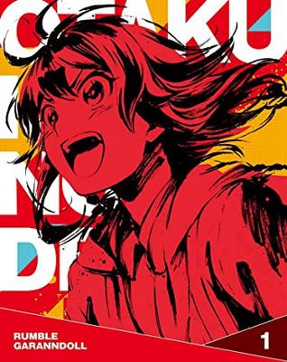 [ANIME] 逆転世界ノ電池少女 全12話 (2021) (BDMV)