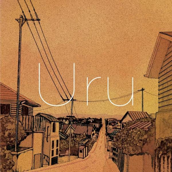 [Single] Uru – それを愛と呼ぶなら (2022.06.01/MP3+Hi-Res FLAC/RAR)