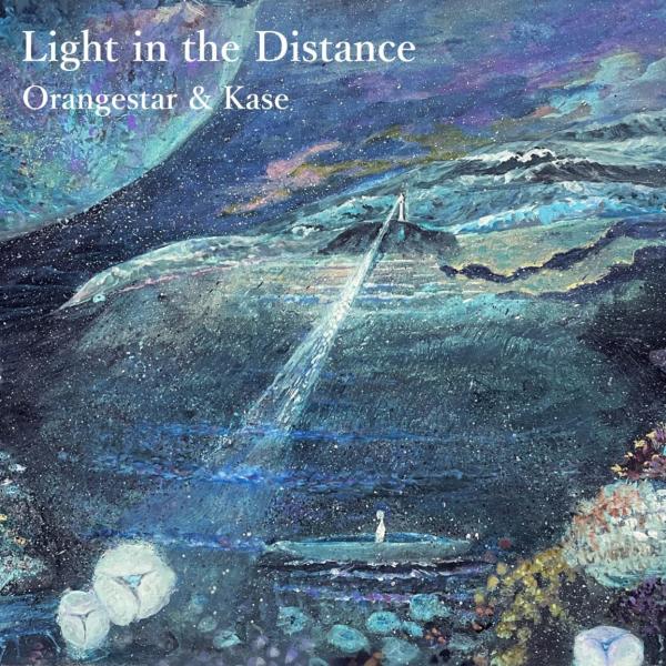 [Single] Kase & Orangestar – Light in the Distance (2022.04.27/MP3/RAR)